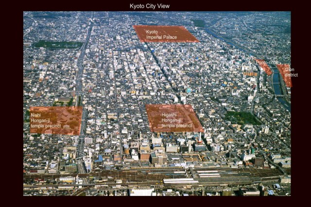 Kyoto aerial view