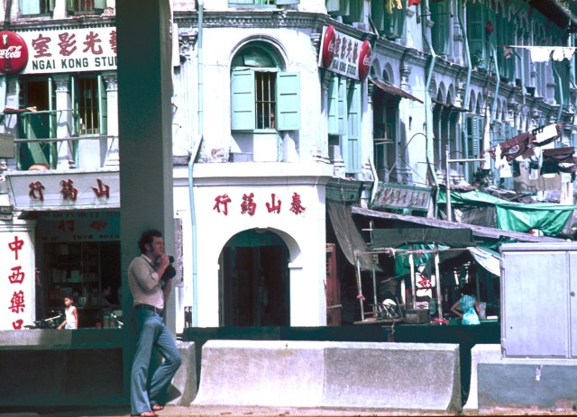 Geoff People Pk 4.74