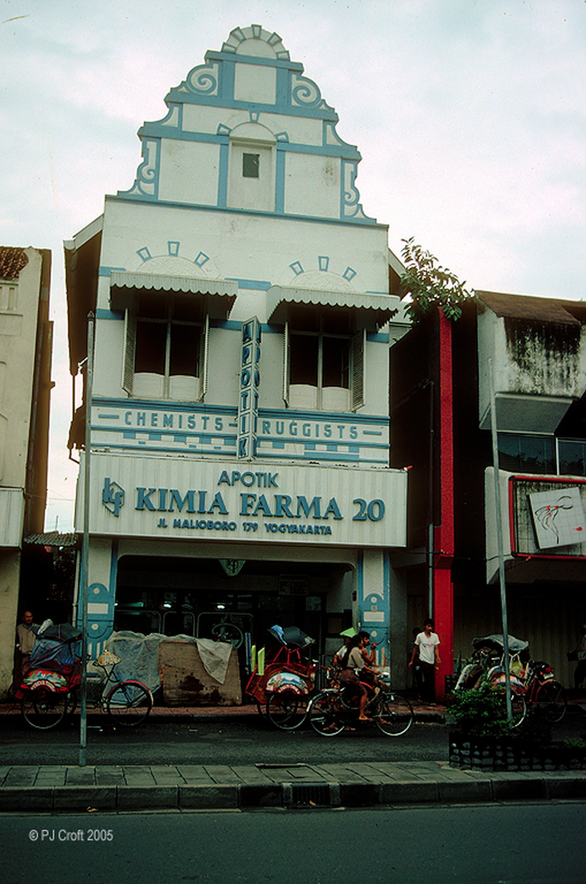 Yogya chemist 336