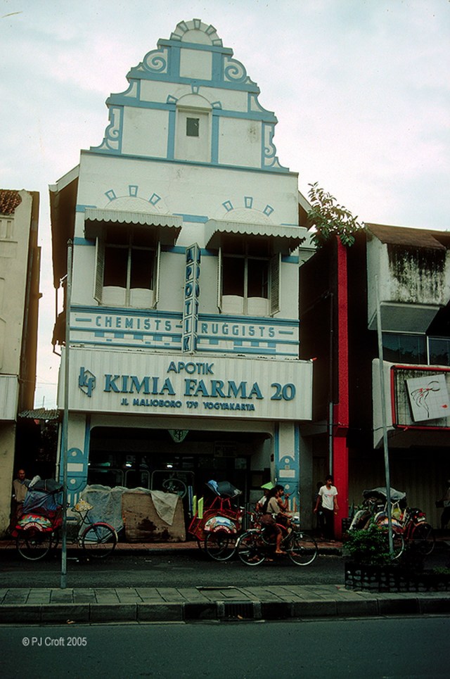 Yogya chemist 336